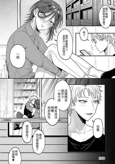 第28頁圖