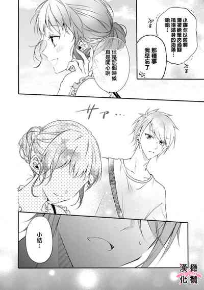 第48页图