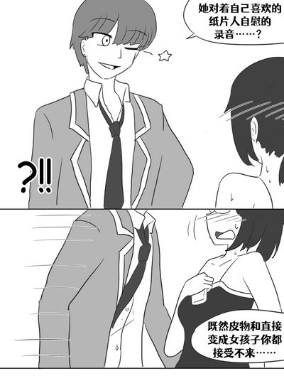 第100頁圖