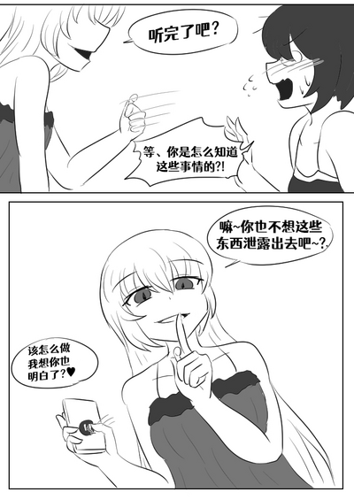 第108頁圖