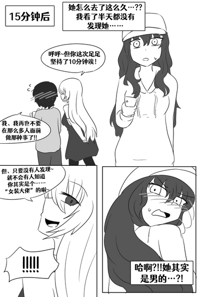 第116頁圖