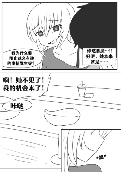 第124頁圖