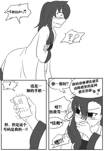 第136頁圖