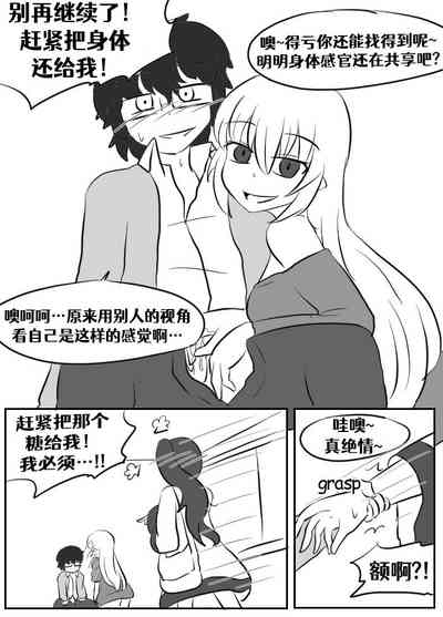 第144頁圖