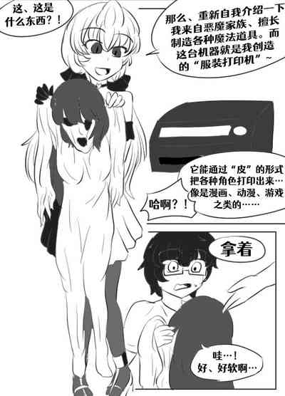 第16頁圖