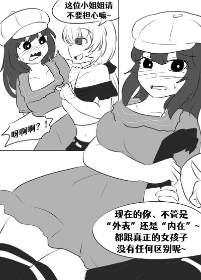 第28頁圖