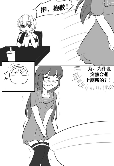第32頁圖