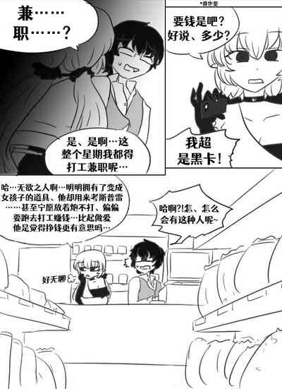 第52頁圖