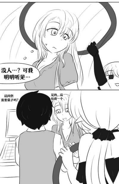 第56頁圖