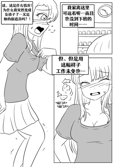 第60頁圖