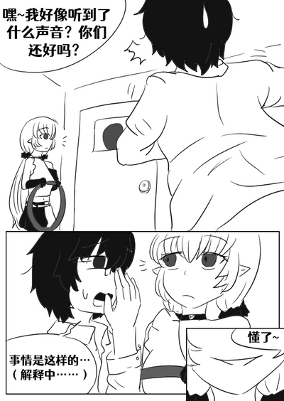 第76頁圖