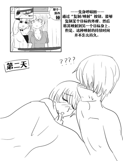 第80頁圖