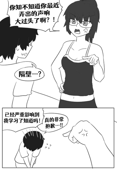 第88頁圖