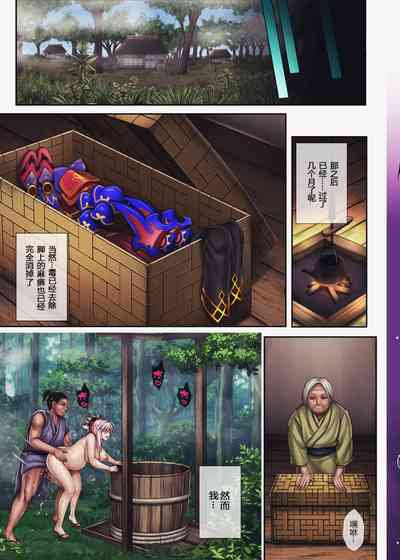 第28頁圖