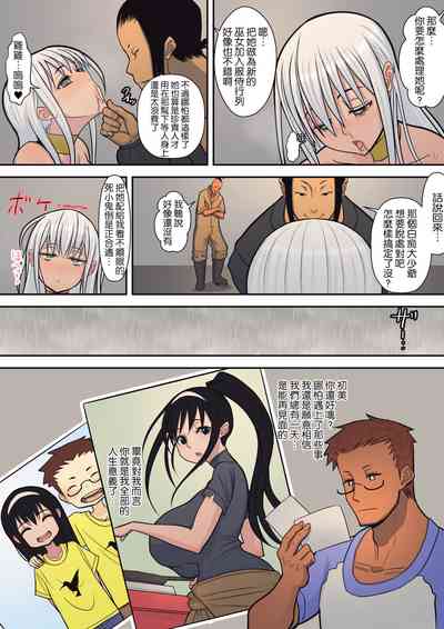 第108页图