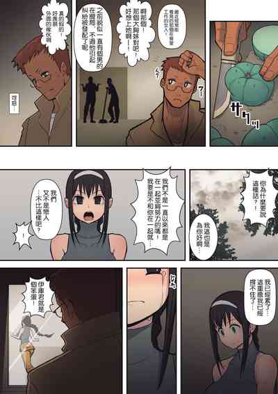 第12页图