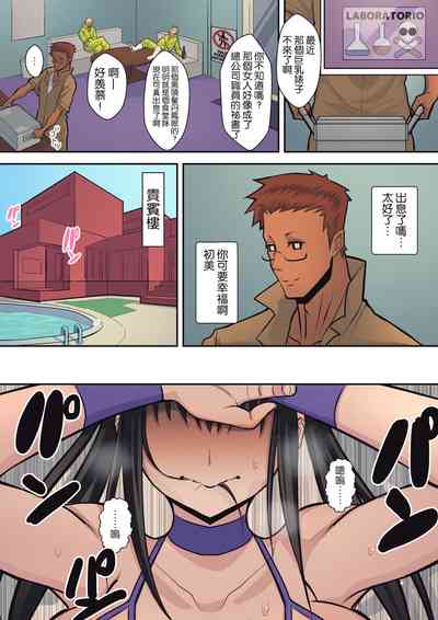 第28页图