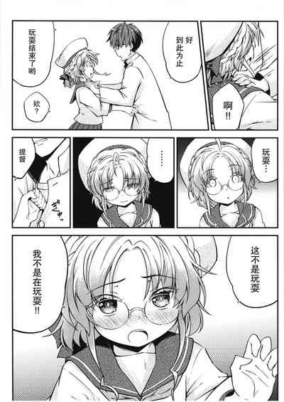 第12页图