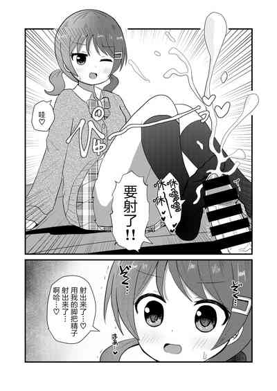 第12頁圖