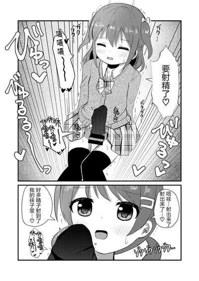 第16頁圖