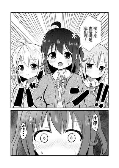 第24頁圖