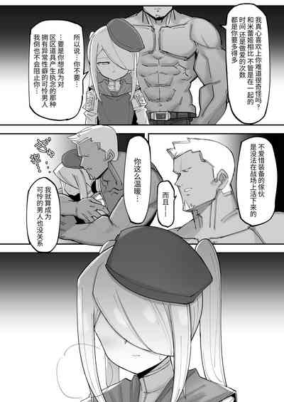第24頁圖