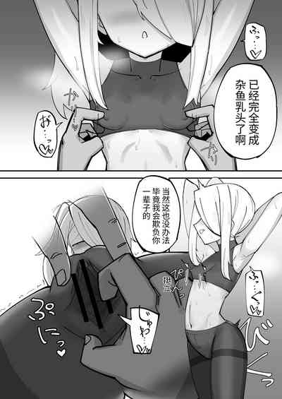 第8頁圖