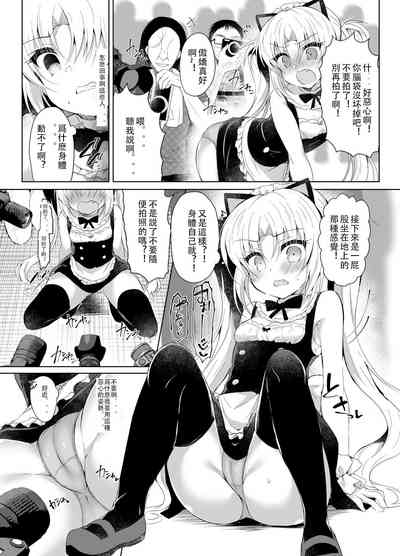 第12页图