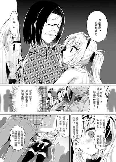 第20页图