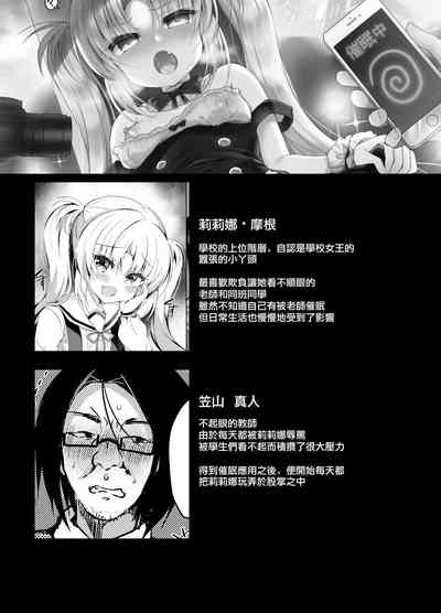 第4页图