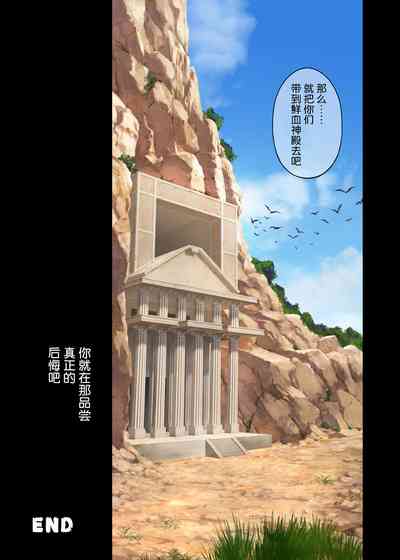 第28頁圖
