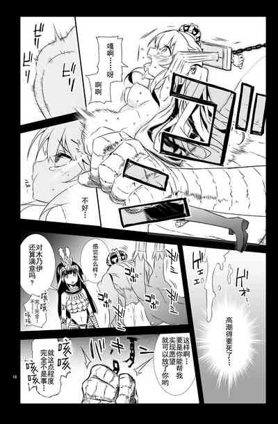 第16页图
