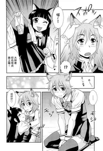 第112页图