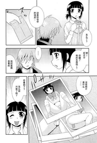 第124页图