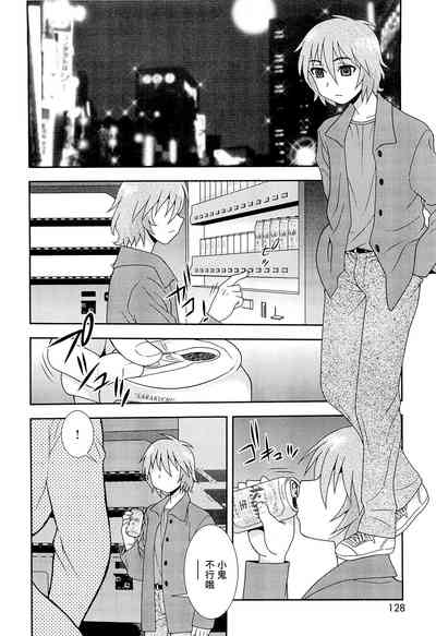 第132页图