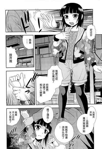 第144页图