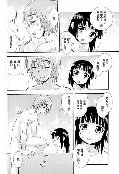第156页图