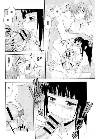 第160页图