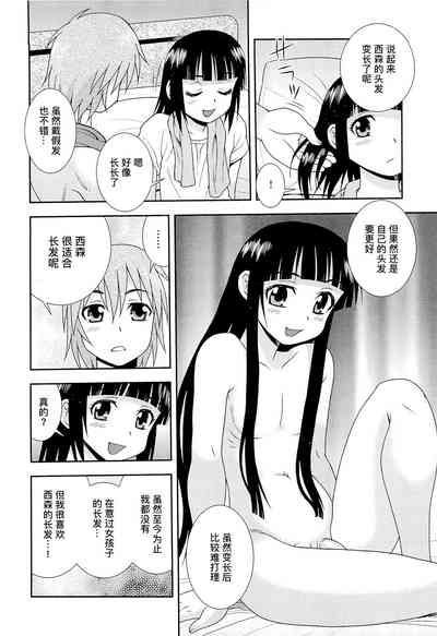 第164页图