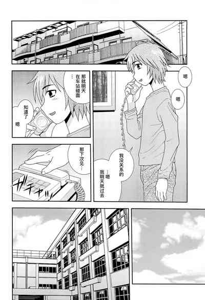 第172页图