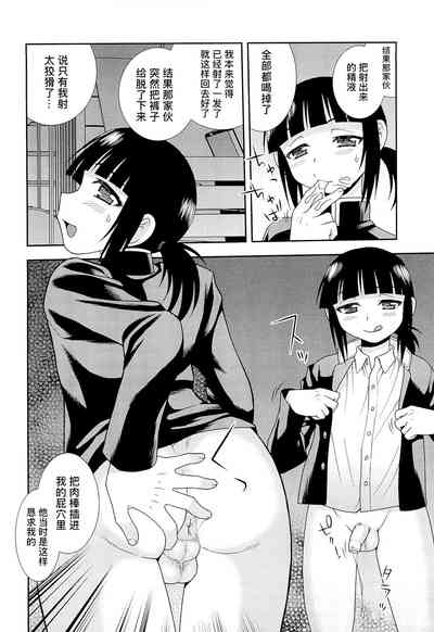 第176页图