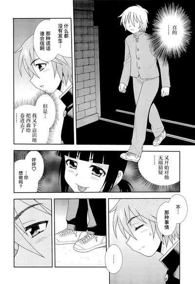 第180页图