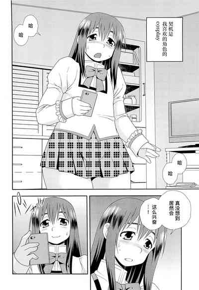 第188页图