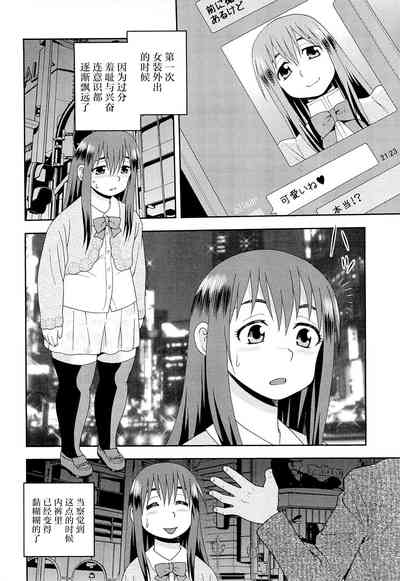 第192页图