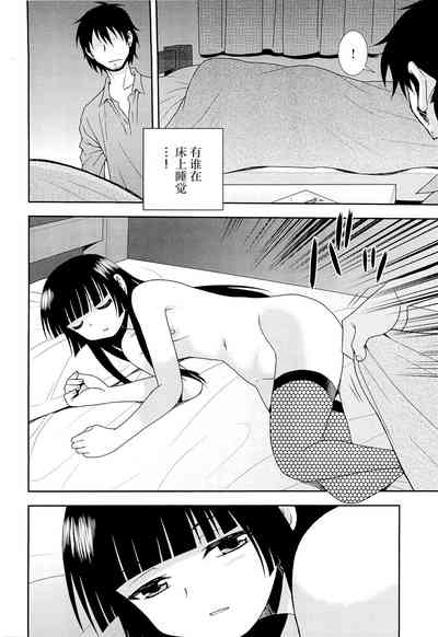 第204页图