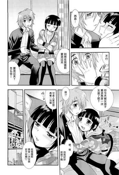 第40页图