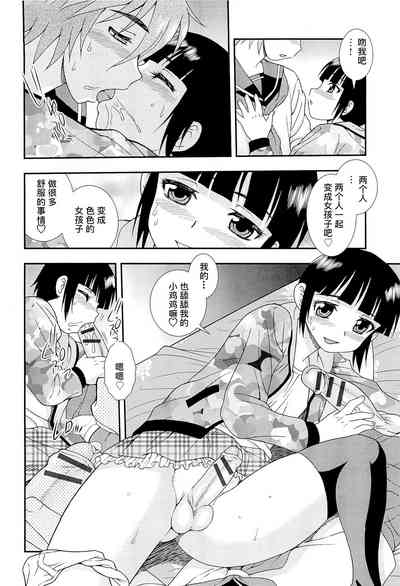 第44页图