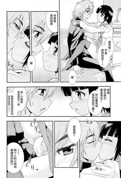 第56页图