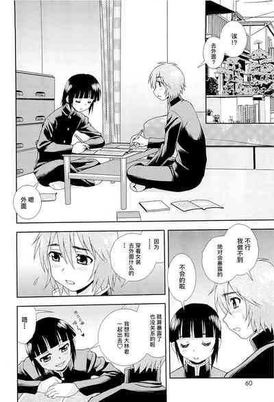 第64页图