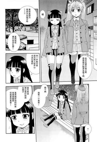 第68页图